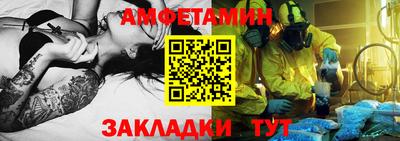 МДПВ Кингисепп