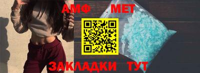 гашиш Кинель