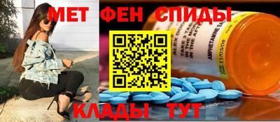 гашиш Кинель