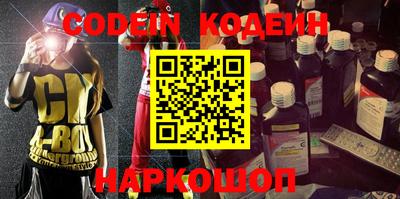 гашиш Кинель
