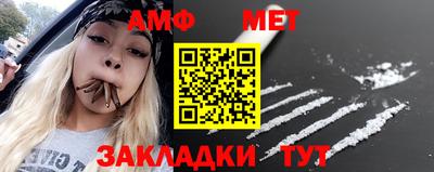 герыч Кимры