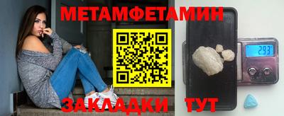 гашиш Кинель