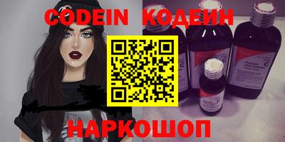 герыч Кимры