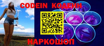 герыч Кимры