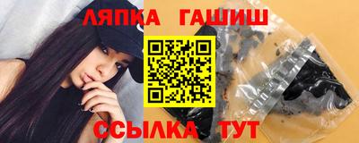МДПВ Кингисепп