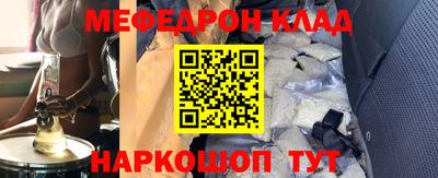 герыч Кимры