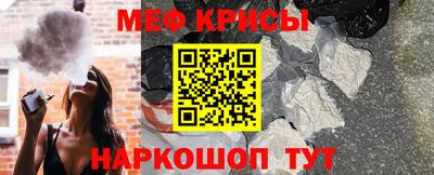 гашиш Кинель