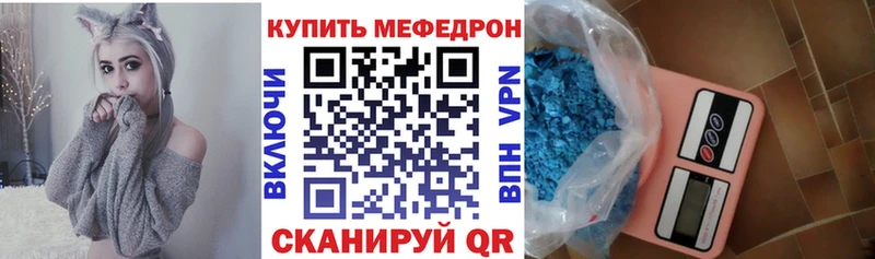 сколько стоит Коммунар дарк нет Telegram Мефедрон mephedrone mega маркетплейс