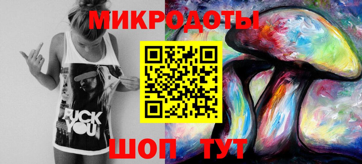 Псилоцибиновые грибы Psilocybe  Псилоцибиновые грибы Cubensis  Коммунар  Вход с VPN 