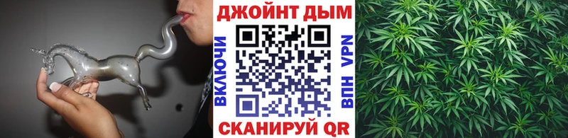 Марихуана AK-47  где можно купить наркотик  Коммунар 